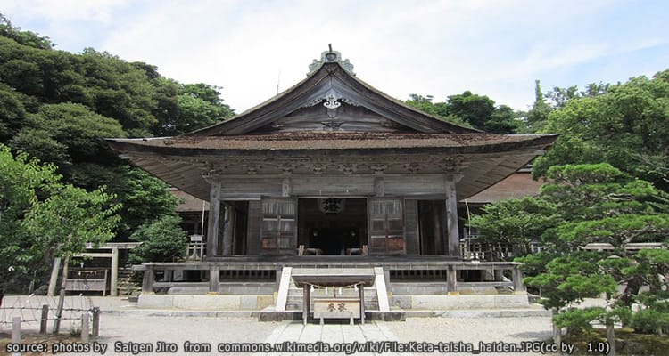 ศาลเจ้าเคตะ ไทชะ Keta Taisha Shrine