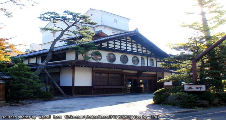 อะวาซุออนเซน Awazu Onsen