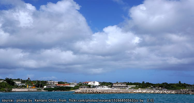 เกาะอิริโอโมเตะ Iriomote Island