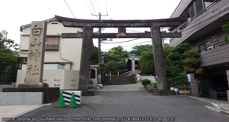 เมืองฮาคุซัง Hakusan City