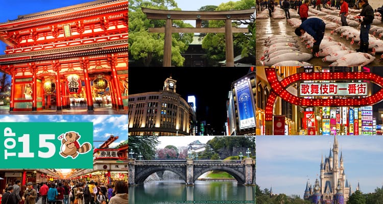 Top 15 แหล่งท่องเที่ยวในโตเกียว Part 1