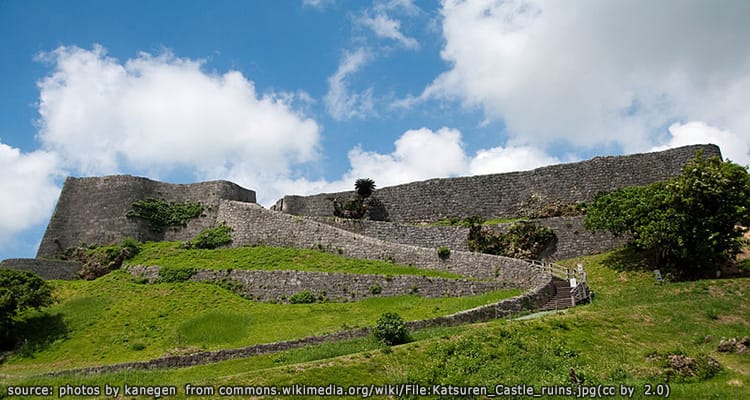 ซากปราสาทคัทสึเรน Katsuren Castle Ruins