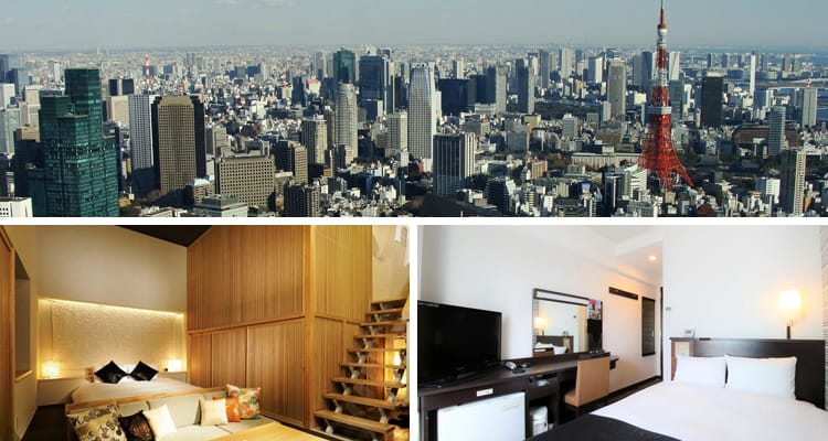 โรงแรมที่พักใกล้ย่านรปปงงิ