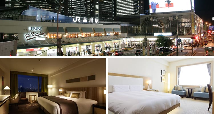 โรงแรมที่พักใกล้สถานีรถไฟชินากาว่า Shinagawa
