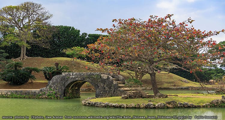 สวนชิคินาเอน Shikinaen Garden