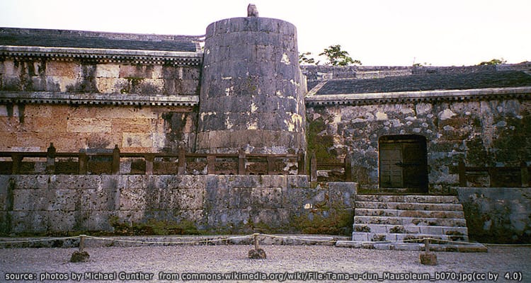 สุสานทามาอุตุน Tamaudun Mausoleum