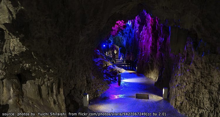 ถ้ำริวเซนโดะ Ryusendo Cave
