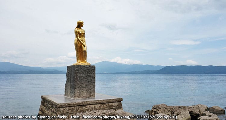 ทะเลสาบทาซาว่า Lake Tazawa