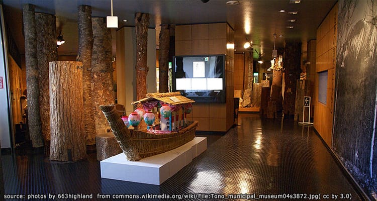 พิพิธภัณฑ์ในเมืองโตโนะ Tono Museums