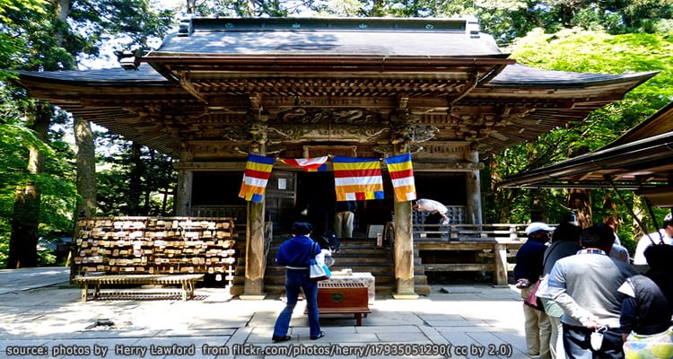 วัดชูซนจิ Chusonji Temple