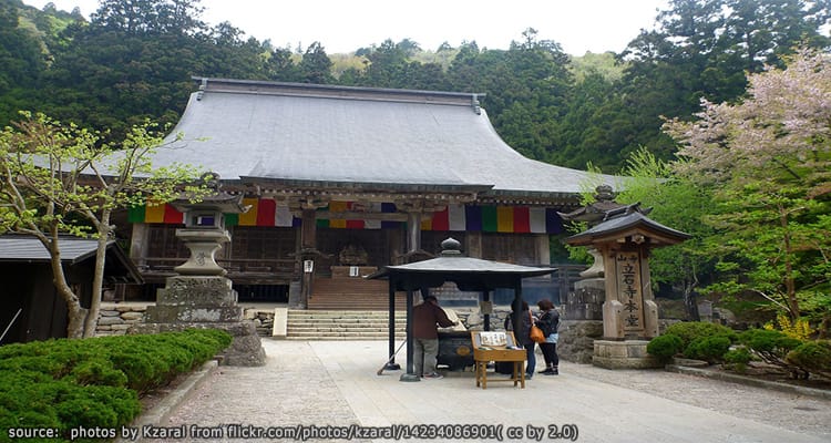 วัดยามาเดระ Yamadera Temple