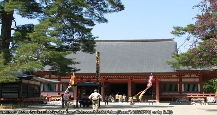 วัดโมสึจิ Motsuji Temple
