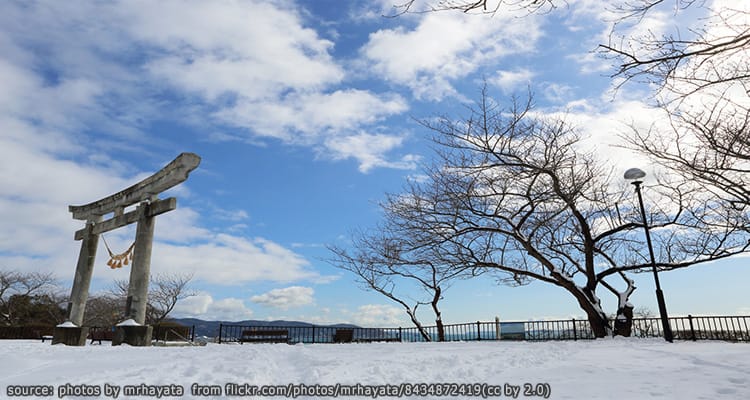 สวนสาธารณะฮิโยริยาม่า Hiyoriyama Park