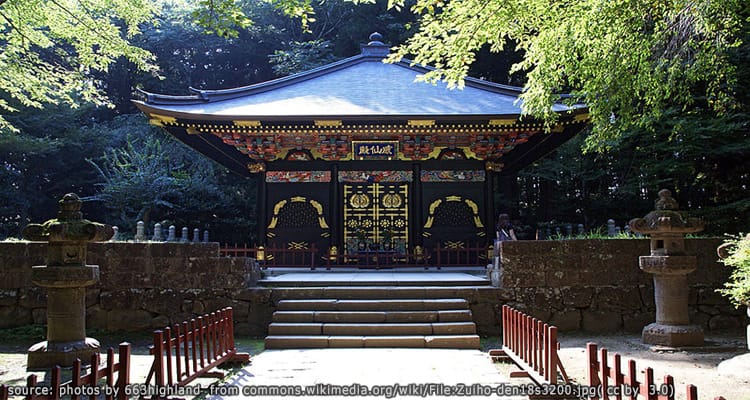 สุสานซูอิโฮเดน Zuihoden Mausoleum