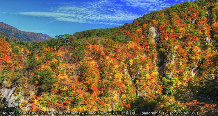 หุบเขานารูโกะ Naruko Gorge