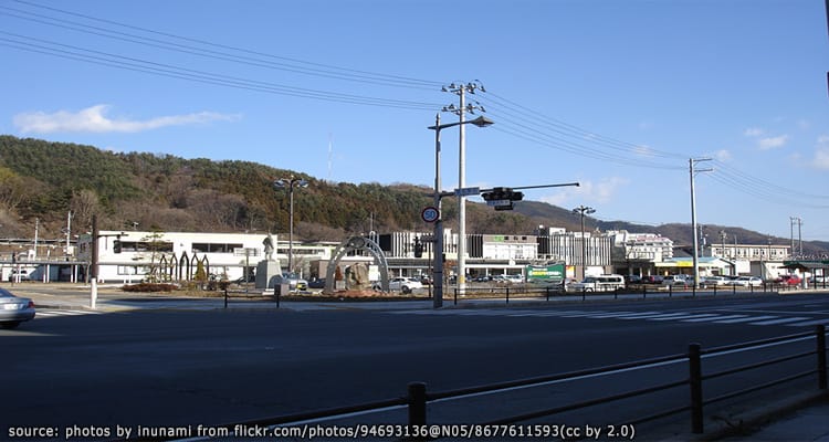 เมืองคามาอิชิ Kamaishi