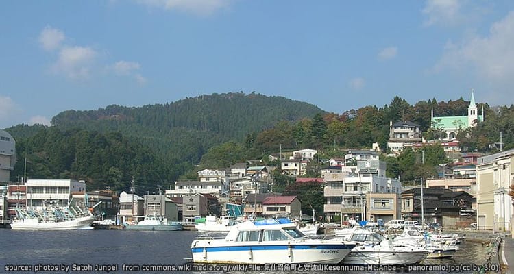 เมืองเคเซนนูมะ Kesennuma