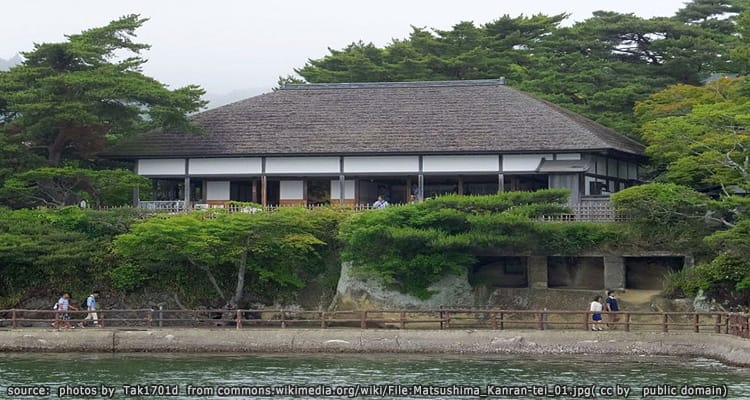 โรงน้ำชาคันรันเต Kanrantei