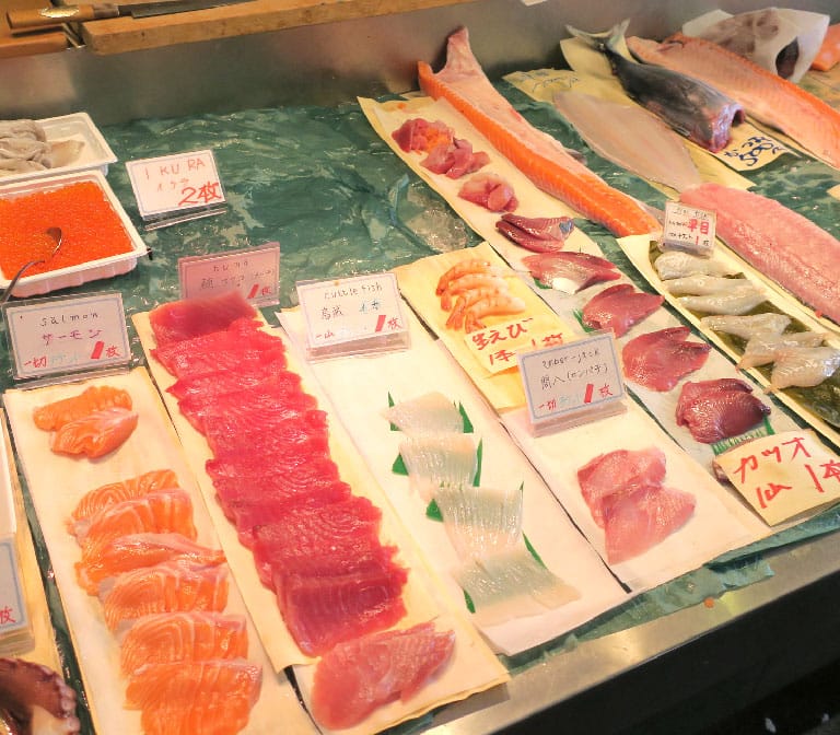 ตลาดปลาฟูรุคาวะ Furukawa Fish Market