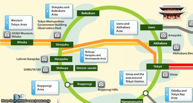 แจกฟรี แผนที่เที่ยวตามรถไฟในโตเกียว
