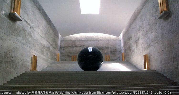 พิพิธภัณฑ์ศิลปะชิชู Chichu Art Museum