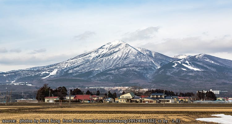 ภูเขาบันได Mount Bandai
