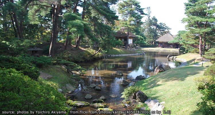 สวนโอยาคุเอน Oyakuen Garden