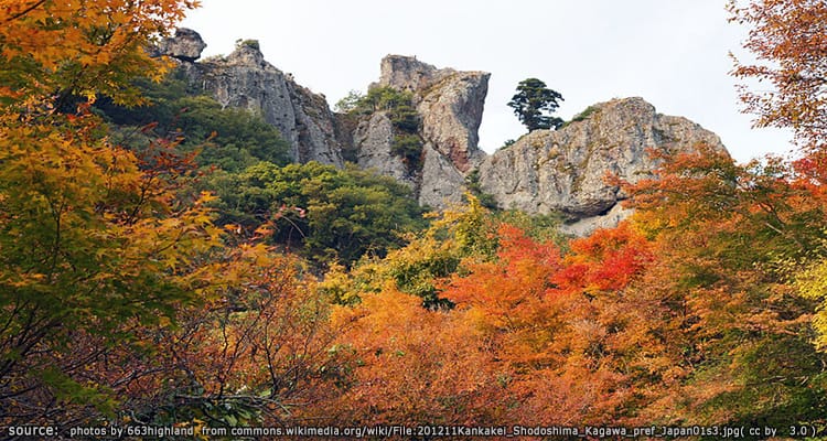 หุบเขาคังคาเค Kankakei Gorge
