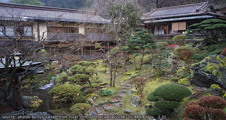 ฮิกาชิยาม่าออนเซน Higashiyama Onsen