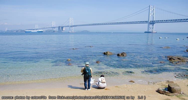 เกาะชามิจิมะ Shamijima