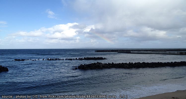 เกาะอะวาชิมะ Awashima Island