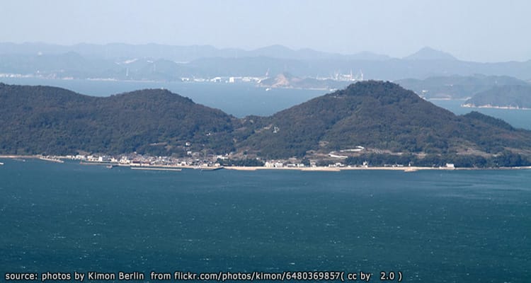 เกาะเมกิจิมะ Megijima Island