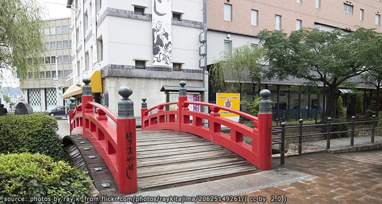 ย่านฮาริมายาบาชิ Harimayabashi