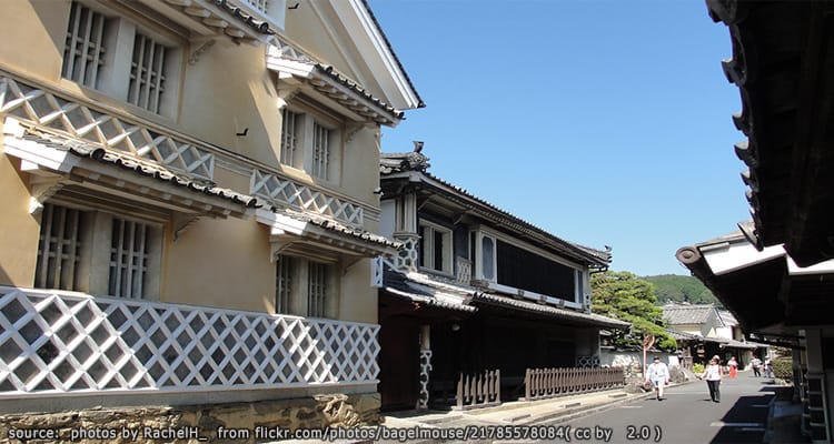 ย่านเมืองเก่าโยไคจิ Yokaichi Old Town
