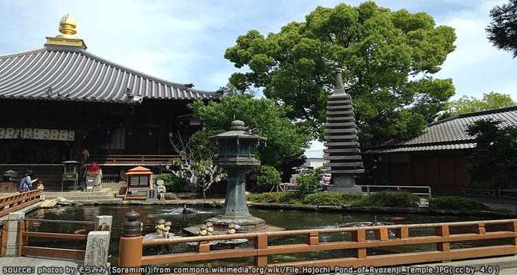 วัดเรียวเซนจิ Ryozenji Temple