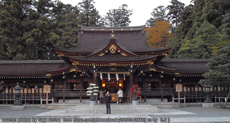 ศาลเจ้าทางะ Taga Shrine