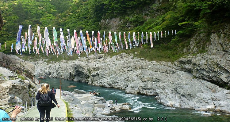 หุบเขาโอโบเคะ Oboke Gorge