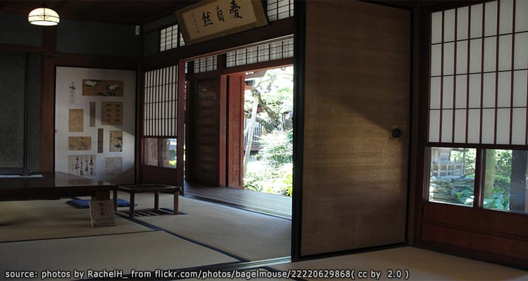 บ้านพักคามิฮางะ Kamihaga Residence