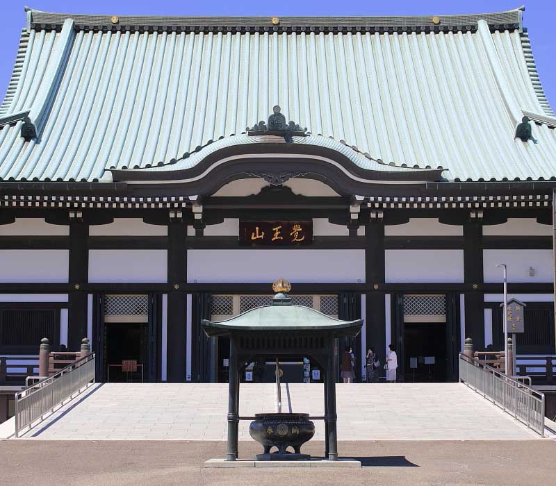 วัดเชื่อมสัมพันธ์ไทย-ญี่ปุ่น นิตไทจิ Nittaiji Temple