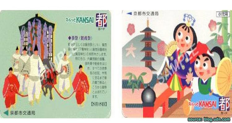บัตรโดยสารซุรุทโตะคันไซ Surutto Kansai Card