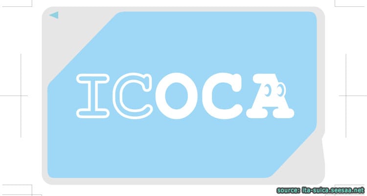 บัตรเติมเงินอิโคคะของโอซาก้า Icoca