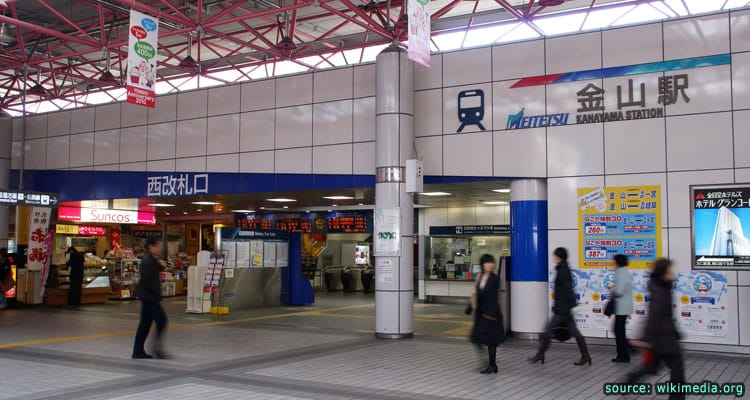 ตั๋วรถไฟต่างๆในนาโกย่า