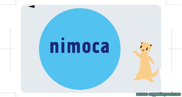 บัตรเติมเงินนิโมคะของฟูกุโอกะ Nimoca