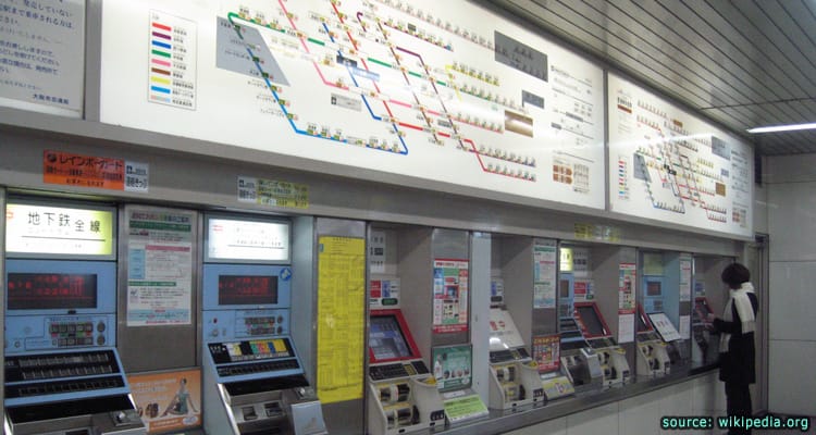 ตั๋วรถไฟต่างๆในโอซาก้า