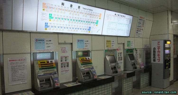 ตั๋วรถไฟฟ้าใต้ดินซัปโปโร Sapporo Subway 1-Day Card