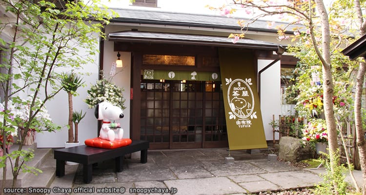 คาเฟ่สนูปปี้ ชายะ – Snoopy Chaya