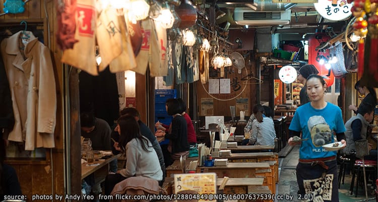 ตรอกอิบิสุ โยโกะโจ – Ebisu Yokocho