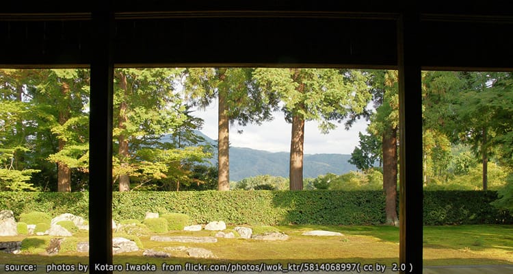 วัดเอ็นสึจิ – Entsuji Temple