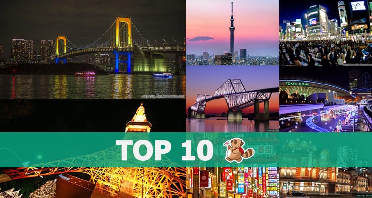 10 จุดถ่ายแสงสียามค่ำคืนของเมืองโตเกียว