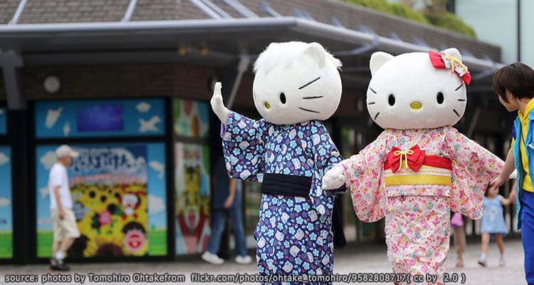 ซานริโอ พูโรแลนด์ – Sanrio Puroland